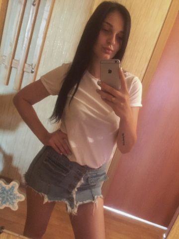 Влада
