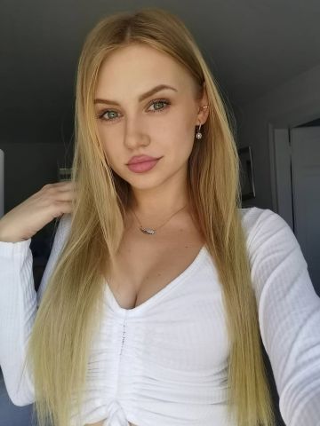 Мира